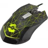 Speedlink Reticos herná myš RGB, čierna (SL-680011-BK)