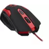 Speedlink Xito drôtová herná myš, 5 tlačidiel, 3200 DPI (SL-680009-BKRD)