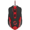 Speedlink Xito drôtová herná myš, 5 tlačidiel, 3200 DPI (SL-680009-BKRD)