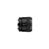 Sony SEL11F18B.SYX E 11mm f/1.8 pevný objektív pre Sony E-Mount APS-C fotoaparáty