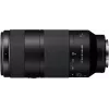 Sony FE 100-400mm f/5.6-8 OSS objektív, E-mount (SEL100400B.SYX)