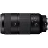 Sony FE 100-400mm f/5.6-8 OSS objektív, E-mount (SEL100400B.SYX)
