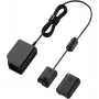 Sony DC-C1 USB DC spojka (DCC1.CE7)
