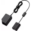 Sony DC-C1 USB DC spojka (DCC1.CE7)
