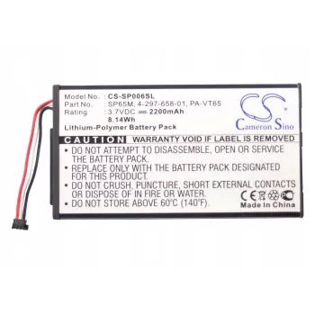 Sony PlayStation PS Vita batéria SP65M 4-297-658-01 (2200 mAh, 3,7 V, Li-Polymer, náhrada pre sériu PCH-1000)