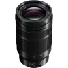 Panasonic H-ES50200E Lumix G X Vario 50-200mm f/2.8-4.0 ASPH POWER O.I.S. objektív pre Micro Four Thirds