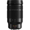Panasonic H-ES50200E Lumix G X Vario 50-200mm f/2.8-4.0 ASPH POWER O.I.S. objektív pre Micro Four Thirds