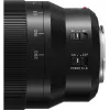 Panasonic H-ES50200E Lumix G X Vario 50-200mm f/2.8-4.0 ASPH POWER O.I.S. objektív pre Micro Four Thirds