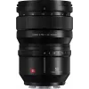 Panasonic Lumix S Pro 50mm f/1.4 objektív, L-Mount, plnoformátový (S-X50E)