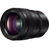 Panasonic Lumix S Pro 50mm f/1.4 objektív, L-Mount, plnoformátový (S-X50E)