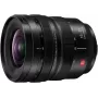 Panasonic Lumix S PRO 16-35mm f/4 objektív pre L-Mount