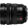 Panasonic Lumix S PRO 16-35mm f/4 objektív pre L-Mount