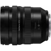 Panasonic Lumix S PRO 16-35mm f/4 objektív pre L-Mount
