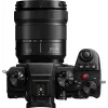 Panasonic Lumix DC-S5KE-K plnoformátový systémový fotoaparát s objektívom 20-60mm kit