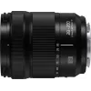 Panasonic Lumix S 28-200mm f/4-7.1 Macro O.I.S. objektív (L-Mount)
