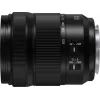 Panasonic Lumix S 28-200mm f/4-7.1 Macro O.I.S. objektív (L-Mount)