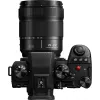 Panasonic Lumix S 28-200mm f/4-7.1 Macro O.I.S. objektív (L-Mount)