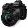 Panasonic Lumix DC-S1 II E fotoaparát s objektívom v sade 24-105mm (DC-S1M2ESME)