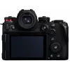 Panasonic Lumix DC-S1 II E fotoaparát s objektívom v sade 24-105mm (DC-S1M2ESME)