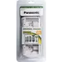 Panasonic BQ-CC15E/1B Smart & Quick Ni-MH nabíjačka batérií pre AA & AAA, 4 šachty, samostatné kanály, AC 100-240V