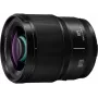 Panasonic LUMIX S 85mm F1.8 objektív (S-S85E) - full-frame L-Mount pevné ohnisko pre portréty a pri slabom svetle