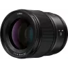 Panasonic LUMIX S 85mm F1.8 objektív (S-S85E) - full-frame L-Mount pevné ohnisko pre portréty a pri slabom svetle