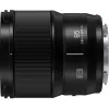 Panasonic LUMIX S 85mm F1.8 objektív (S-S85E) - full-frame L-Mount pevné ohnisko pre portréty a pri slabom svetle