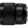 Panasonic LUMIX S 85mm F1.8 objektív (S-S85E) - full-frame L-Mount pevné ohnisko pre portréty a pri slabom svetle