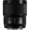 Panasonic Lumix S 35mm f/1.8 objektív (S-S35E)
