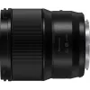 Panasonic Lumix S 35mm f/1.8 objektív (S-S35E)