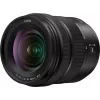 Panasonic Lumix S 20-60mm f/3.5-5.6 objektív (S-R2060E)
