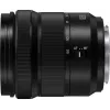 Panasonic Lumix S 20-60mm f/3.5-5.6 objektív (S-R2060E)