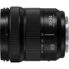 Panasonic Lumix S 20-60mm f/3.5-5.6 objektív (S-R2060E)