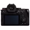 Panasonic Lumix DC-S5 Mark II systémový fotoaparát s objektívom Lumix S 50mm f/1.8 - čierna