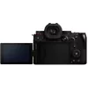 Panasonic Lumix DC-S5 Mark II systémový fotoaparát s objektívom Lumix S 50mm f/1.8 - čierna
