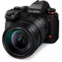 Panasonic Lumix DC-S1 II fotoaparát s objektívom v sade 24-105mm (DC-S1M2ME)