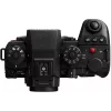 Panasonic Lumix DC-S1 II fotoaparát s objektívom v sade 24-105mm (DC-S1M2ME)