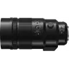 Panasonic H-ES200E Leica DG Elmarit 200mm f/2.8 POWER O.I.S. teleobjektív pre Micro Four Thirds s 1,4x telekonvertorom