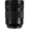 Panasonic Lumix S 24-105mm f/4 Macro O.I.S. objektív (S-R24105E)