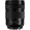 Panasonic Lumix S 24-105mm f/4 Macro O.I.S. objektív (S-R24105E)