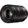 Panasonic Lumix S 24-105mm f/4 Macro O.I.S. objektív (S-R24105E)