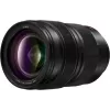 Panasonic LUMIX S PRO 24-70mm f/2.8 objektív pre L-Mount