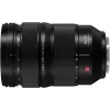 Panasonic LUMIX S PRO 24-70mm f/2.8 objektív pre L-Mount