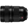 Panasonic LUMIX S PRO 24-70mm f/2.8 objektív pre L-Mount