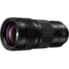 Panasonic Lumix S Pro 70-200mm f/2.8 O.I.S. objektív, L-Mount (S-E70200E)