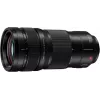 Panasonic Lumix S Pro 70-200mm f/2.8 O.I.S. objektív, L-Mount (S-E70200E)