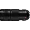 Panasonic Lumix S Pro 70-200mm f/2.8 O.I.S. objektív, L-Mount (S-E70200E)