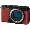 Panasonic Lumix DC-S9E-R full-frame systémový fotoaparát (iba telo), červený