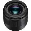 Panasonic H-H025ME-K Lumix G 25mm f/1.7 ASPH objektív - čierny