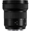 Panasonic S-R1428E Lumix S 14-28mm f/4-5.6 makro objektív